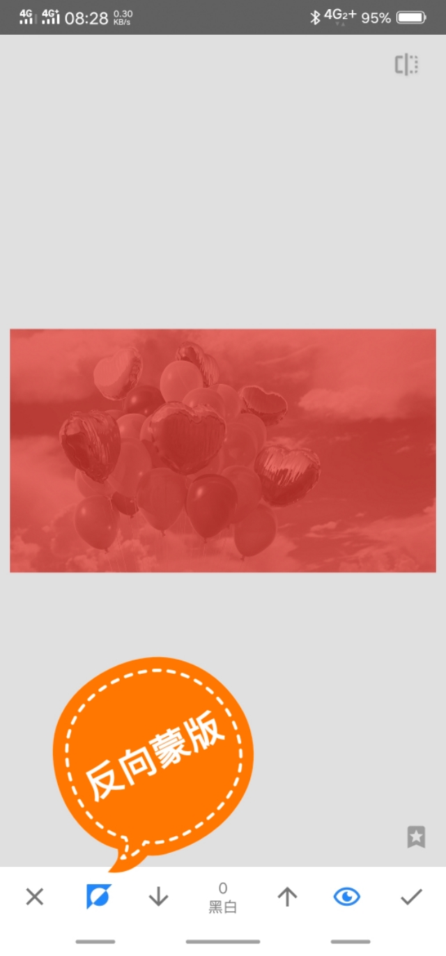 手机修图技巧snapseed水墨画,手机修图snapseed抠图