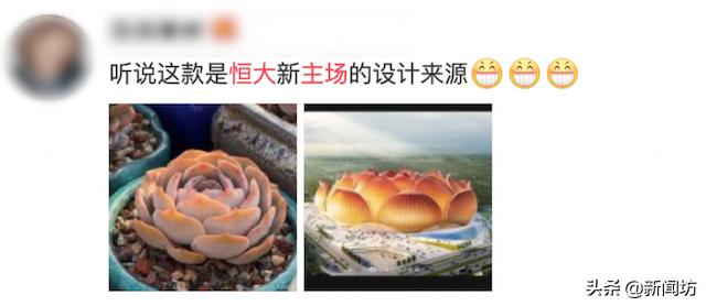 恒大100亿足球场,耗资120亿的恒大足球场