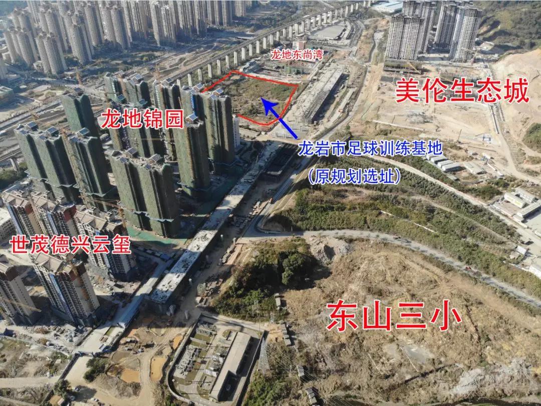 东山岛综合训练基地,龙岩东山板块最新消息