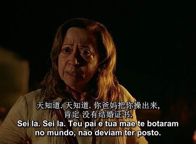 豆瓣8.7，巴西电影《中央车站》：最怕是，烂人想做好事了