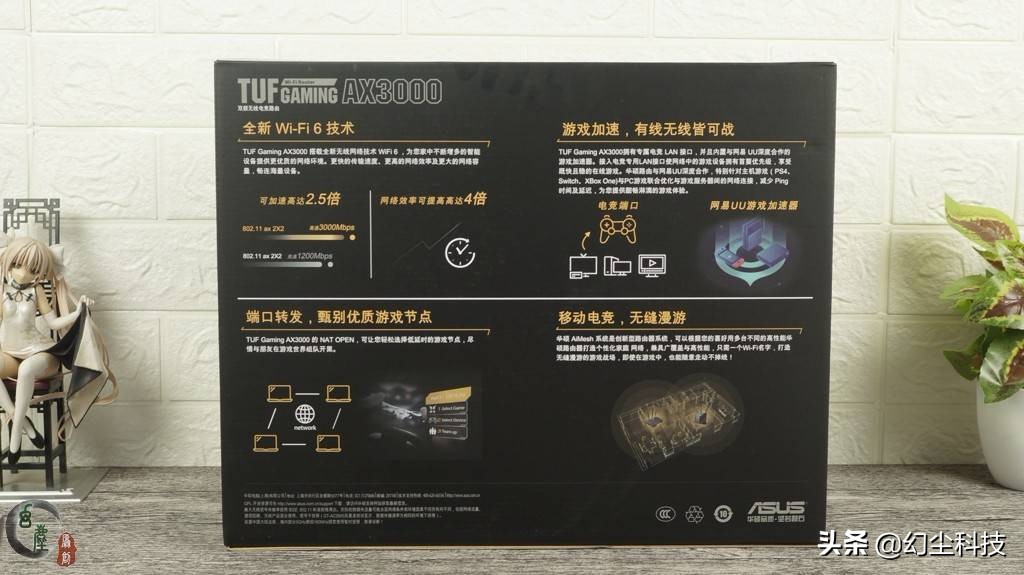 苹果三星流畅吗,苹果哪几款支持5ghzwifi