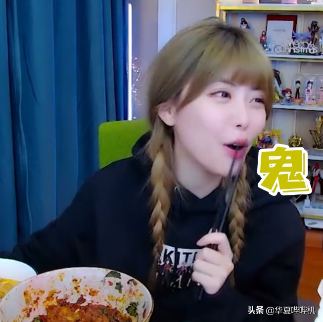 从杀马特“女仆”少女，到斗鱼一姐，她的手段太高明