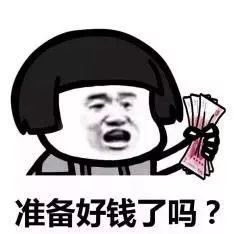 听到秋天的声音,听到了秋天的声音