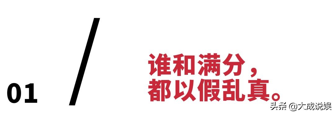 谈过多次恋爱备胎无数的女人,备胎无数情感丰富