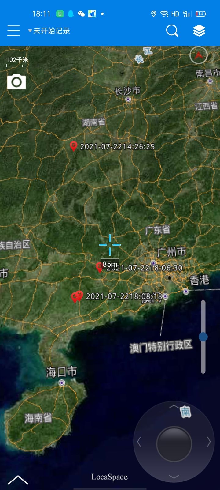 卫星高清地图哪个软件好用,地图软件哪个好用又准确