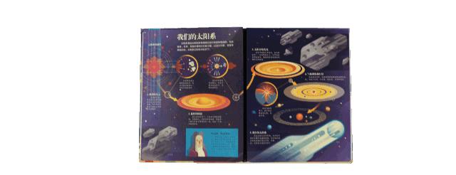 第一张黑洞照片意味着什么,黑洞图片大全真实照片