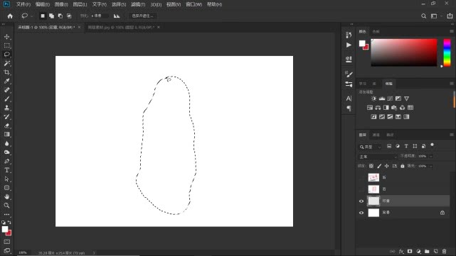 PS教程：制作一方古风艺术印章，为美好情怀盖印