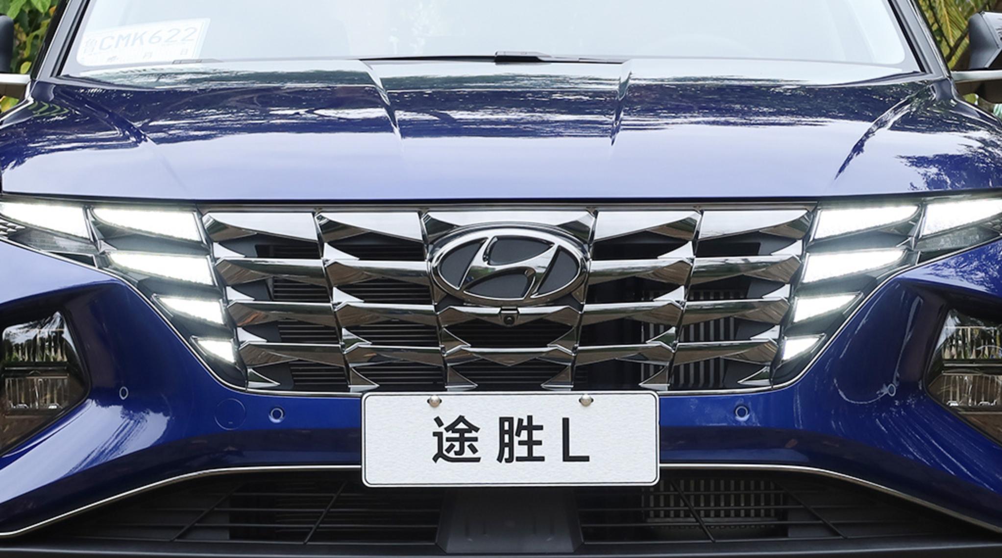 第五代途胜尊贵版有定速巡航吗,5代途胜l两驱爬坡测试