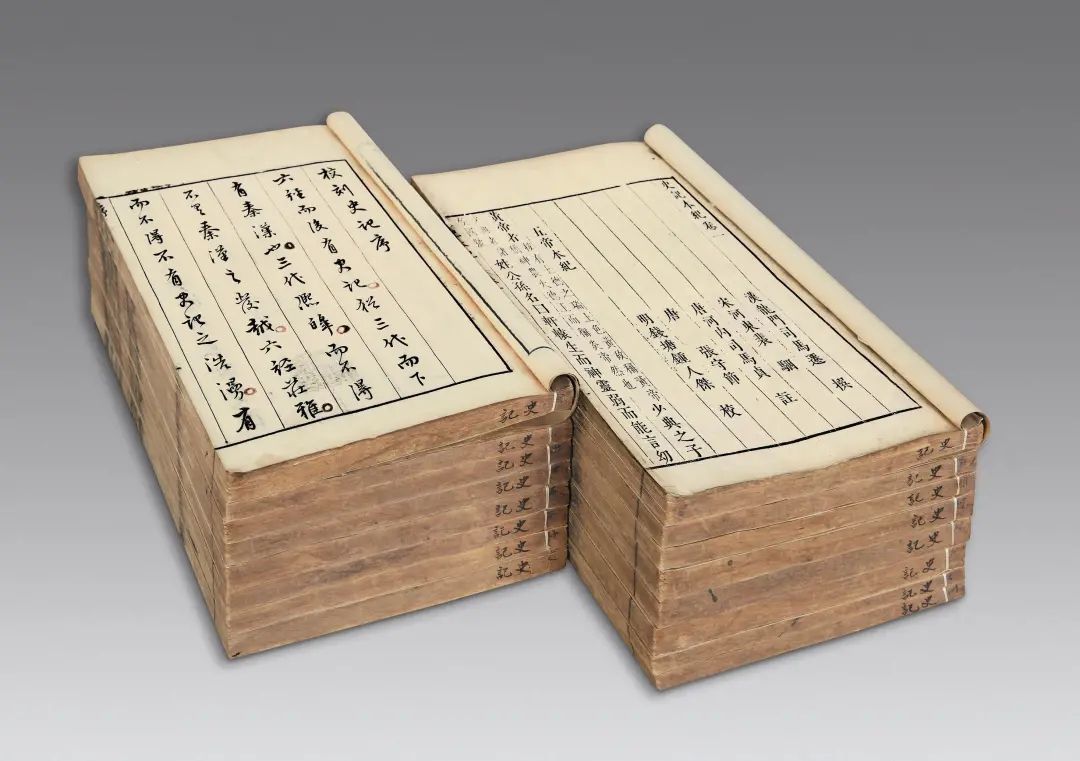 司马迁：谁动了我的《今上本纪》