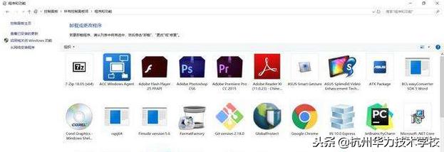 专业电脑蓝屏修理哪家强,电脑蓝屏怎么用u大师修