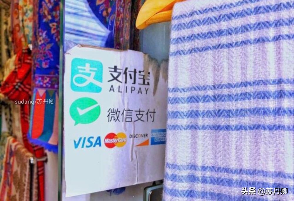 尼泊尔人对中国人友好,尼泊尔人称赞中国