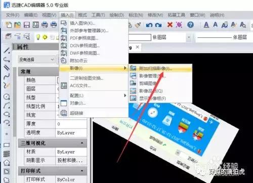 cad如何一键生成图案描边,cad怎么给框架结构描边