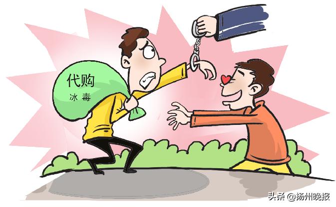 浠h喘姣掑搧鐗熷埄濡備綍璁ゅ畾,浠h喘姣掑搧鐗熷埄