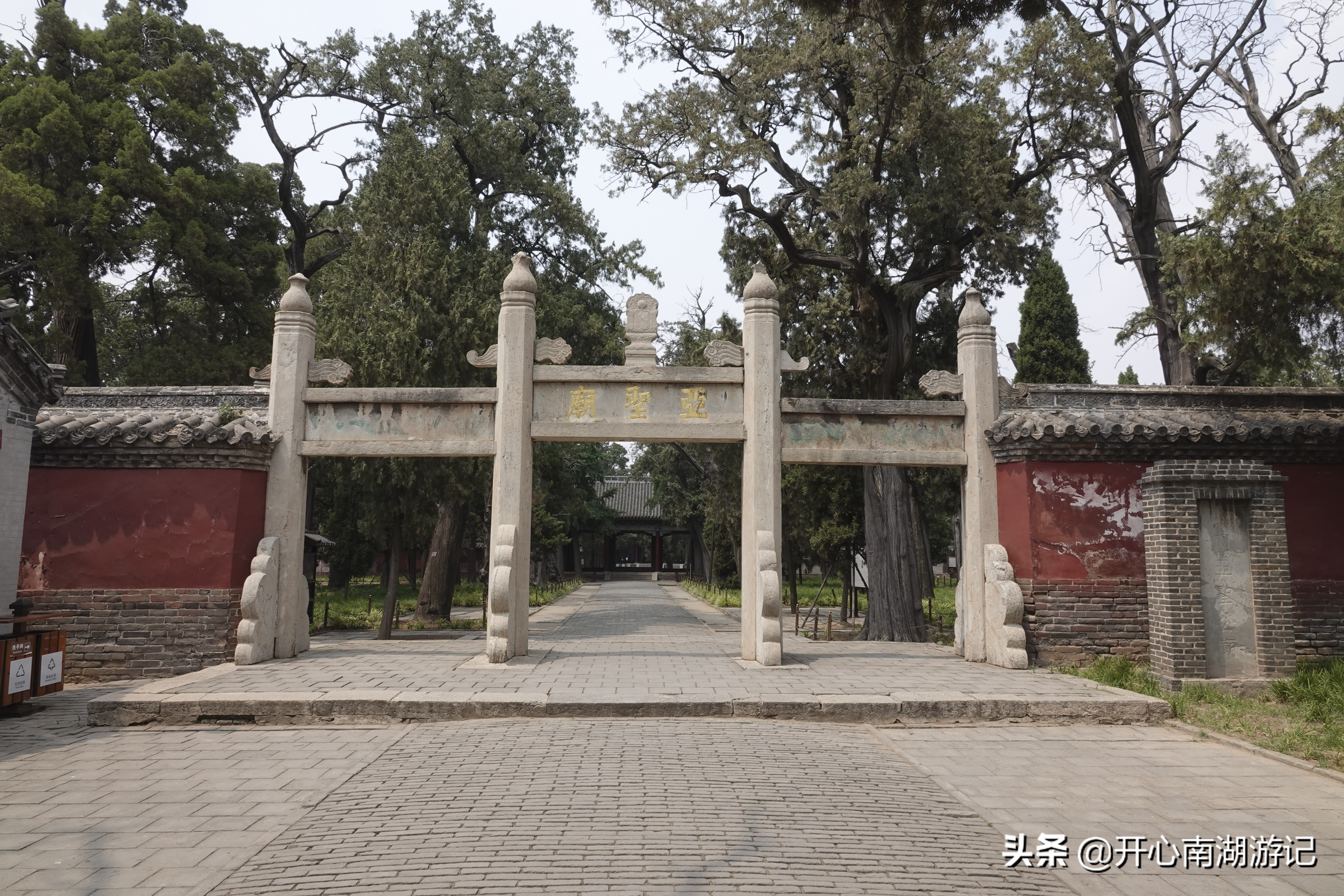 去孔府孔庙孔林可以承担的任务,孔府孔庙孔林的故事和传说