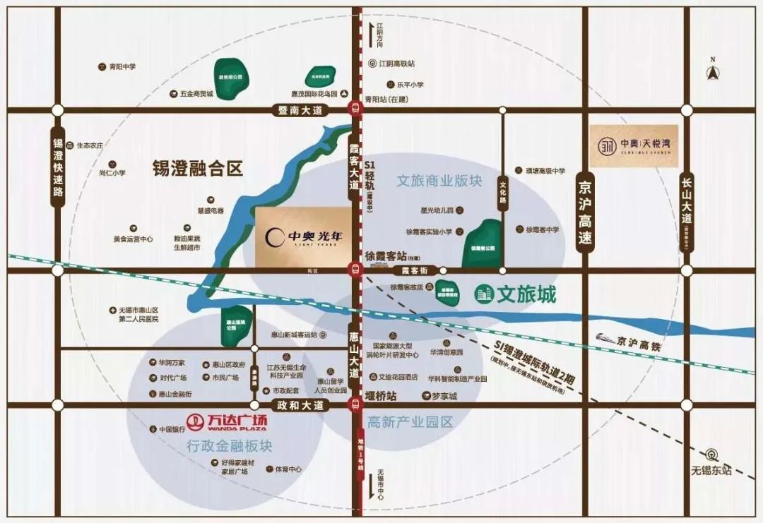 无锡出发一路南下,无锡市区往南还向北