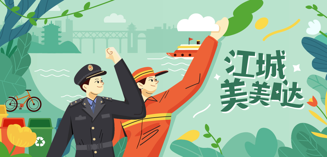 武汉有什么打卡地标,武汉江城美美哒