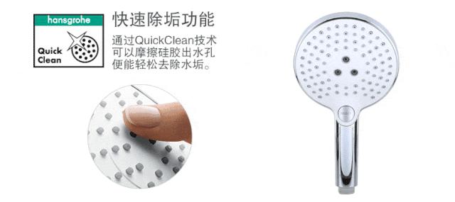 花洒要如何选择,花洒要买什么款式的最好用