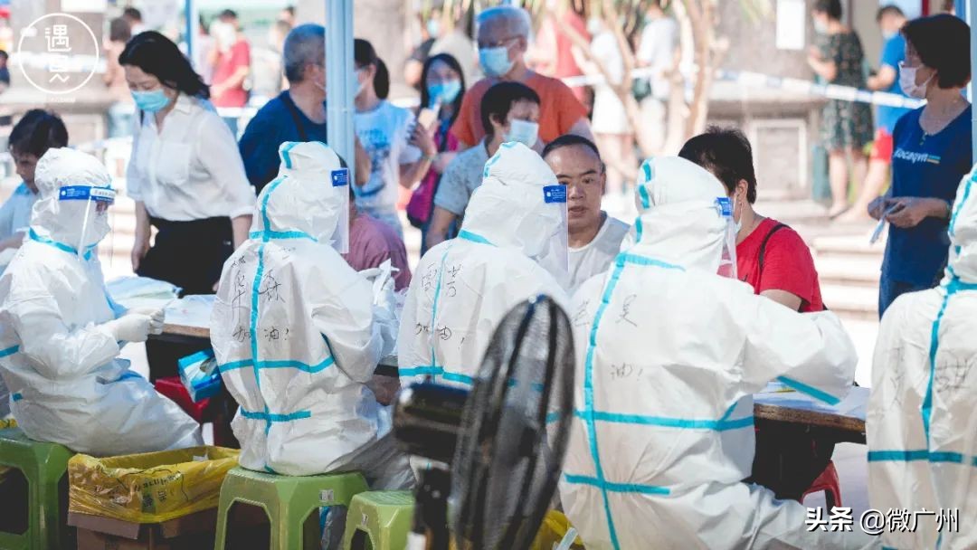 荔湾贫民区原视频,广州荔湾区是贫民区吗