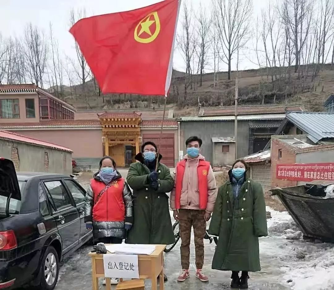 碌曲疫情最新消息今天,碌曲疫情