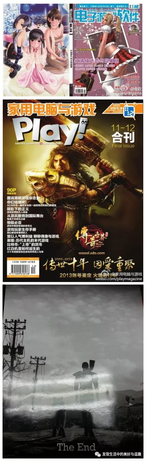 报刊亭卖奶茶,冷饮售卖亭