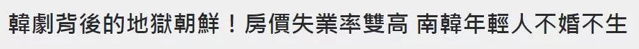 韩国9.0高分电影完整版,韩国开挂电影