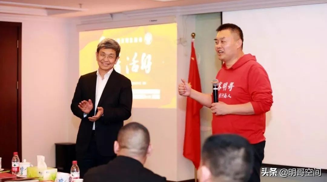 活着活好——第六期天明生态会圆满落幕