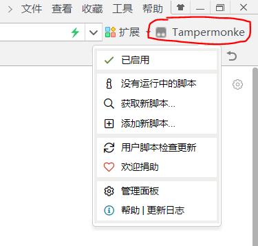 百度网盘第三方下载封号限速,百度网盘官方不限速多种方法