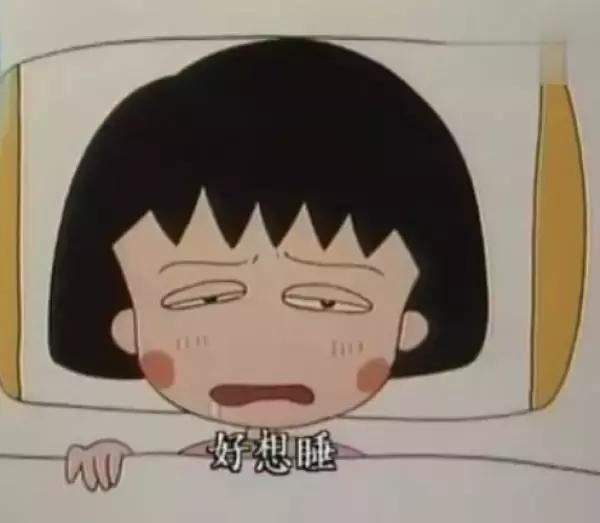 20岁就被叫阿姨怎么办,20岁就被叫阿姨是真的吗