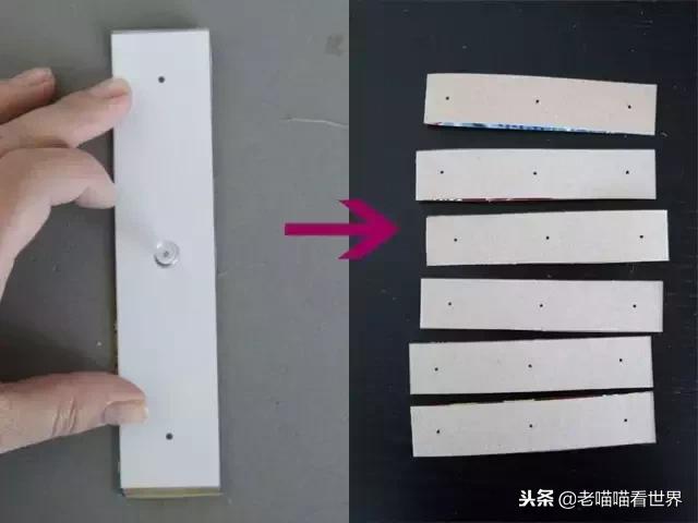 变废为宝给孩子做玩具,变废为宝自制教玩具幼儿园