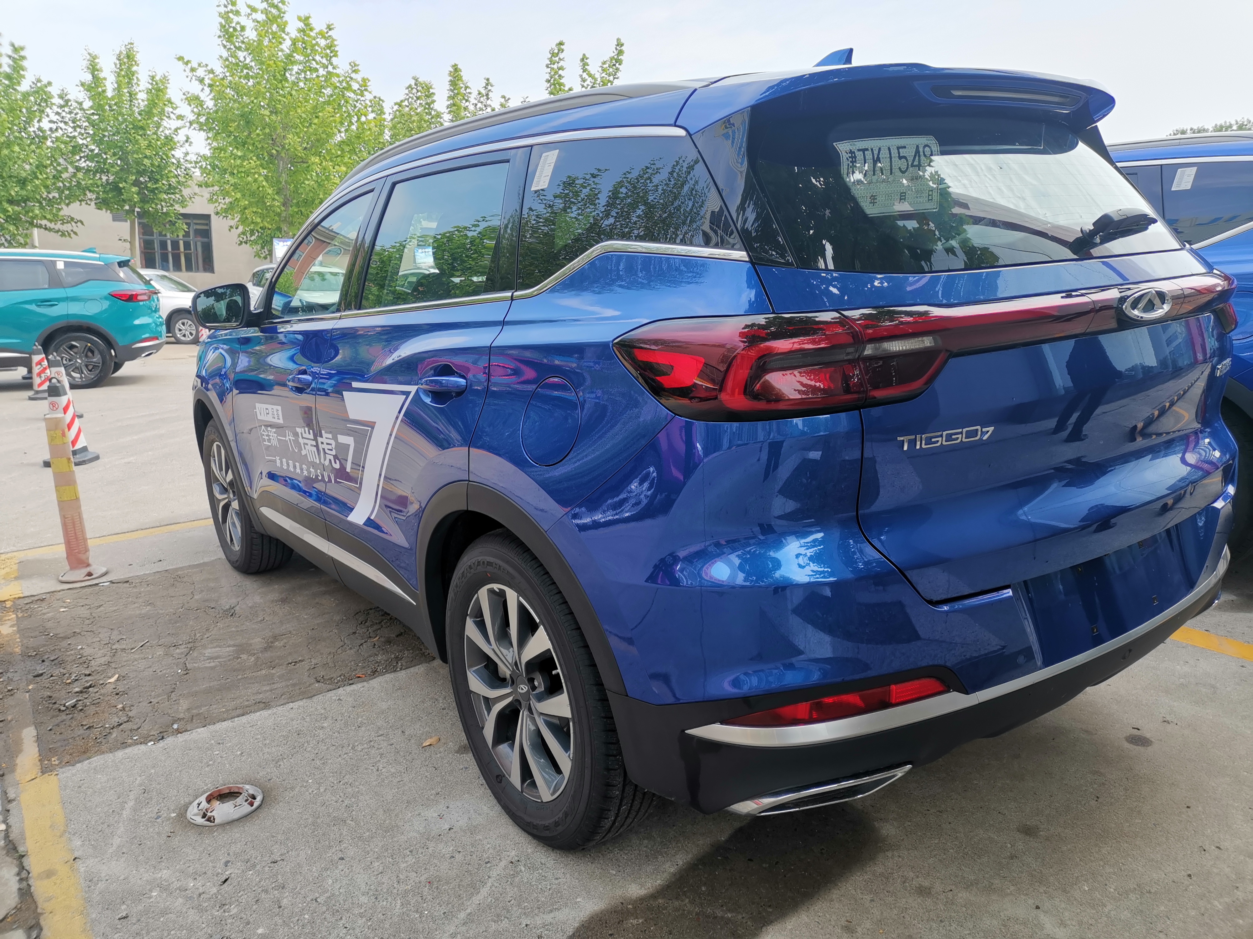 新一代瑞虎7试驾报告后续：变身精致男，万里扬CVT响应有惊喜