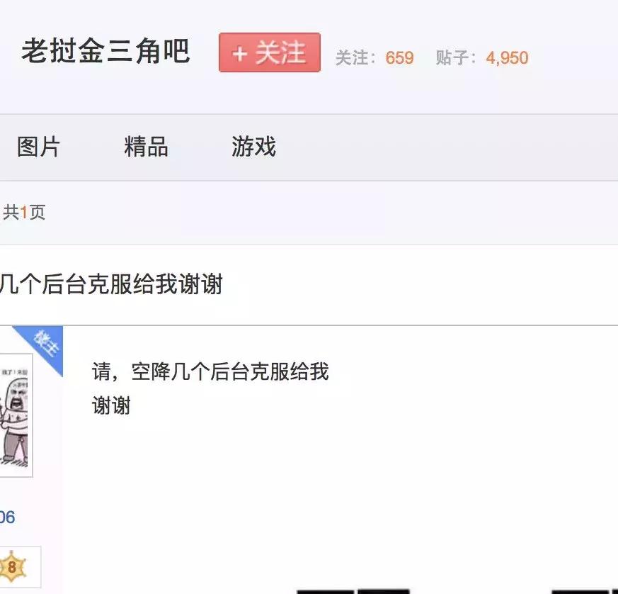 婢抽棬娌″湪璧屽満璧岀姱娉曞悧,婢抽棬绾夸笂璧屽崥琚姄