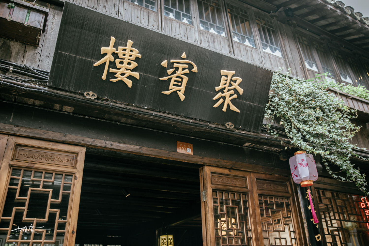 周庄古镇江南水乡美如画,周庄梦里水乡视频