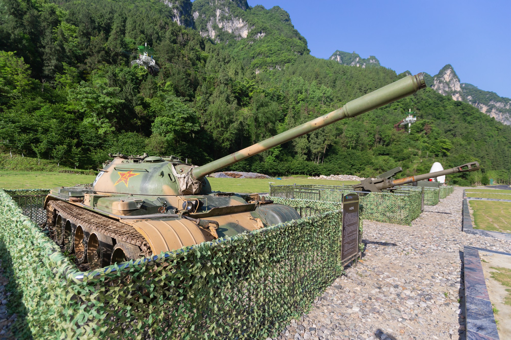 宜昌兴山朝天吼漂流空气质量,宜昌朝天吼漂流今天可以游吗