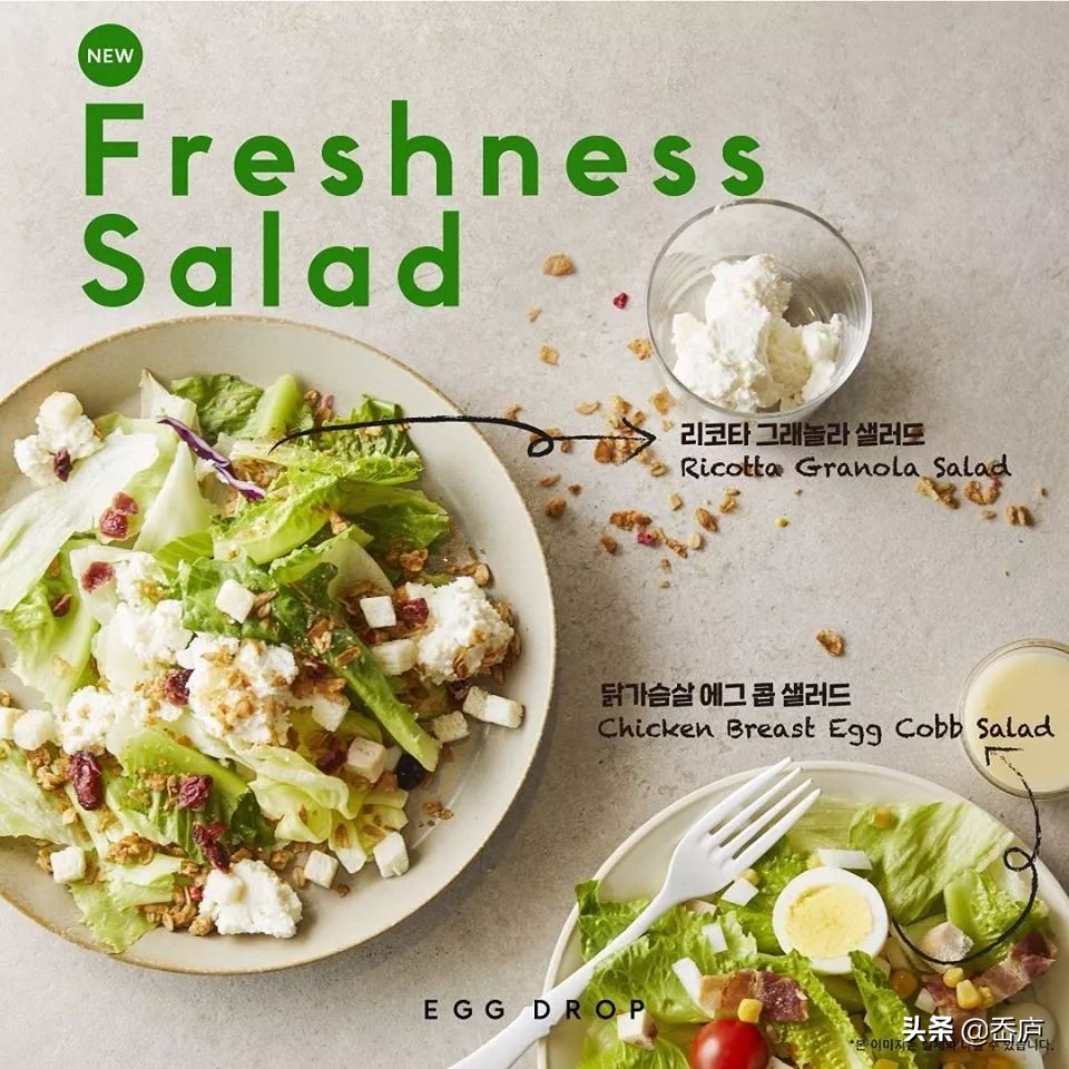 韩国爆红咖啡馆:两年开出80家店,Egg Drop快速走红的秘密是什么