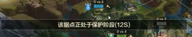 侠客风云传完美详细全攻略,侠客风云传详细攻略一览