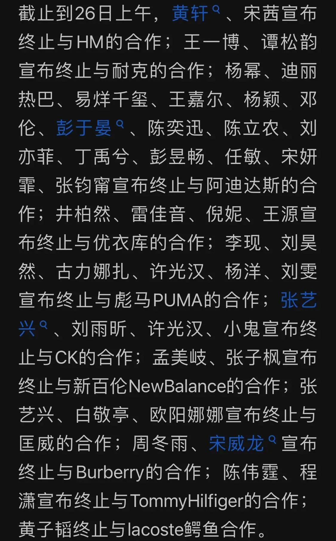 耐克后悔失去了库里吗,耐克和李宁你会选择哪个