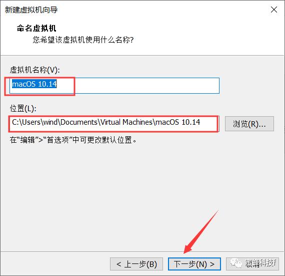 mac系统安装虚拟机的利与弊,mac安装pd17虚拟机