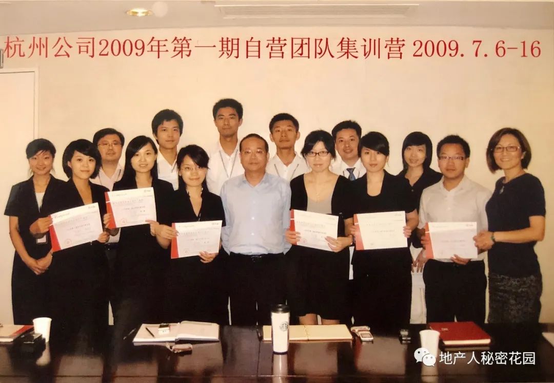 中国最美历史文化小镇,良渚文化村简介