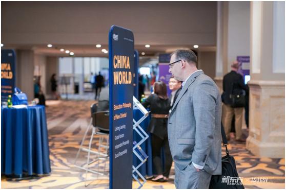 新东方年会北京2020,新东方年会山东