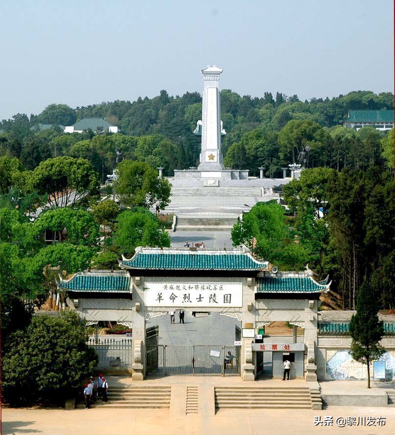 鄂豫皖革命根据地总指挥,鄂豫皖革命根据地纪念馆