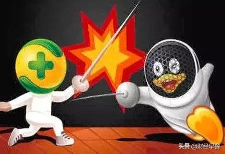 我研究了20岁的QQ发现:青春还在,只是你老了