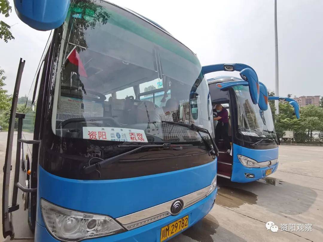 全程体验!资阳至天府国际机场首趟客车,就45分钟~