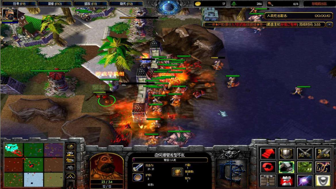 魔兽争霸3哪张图掉15爪,魔兽争霸3最具影响力地图