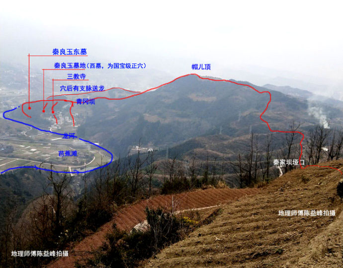 郭璞葬书全文白话详解,郭璞葬经