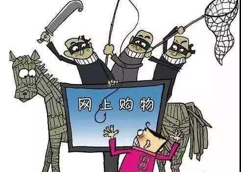 闲鱼网诈骗案例,闲鱼买天猫超市卡被骗了怎么办