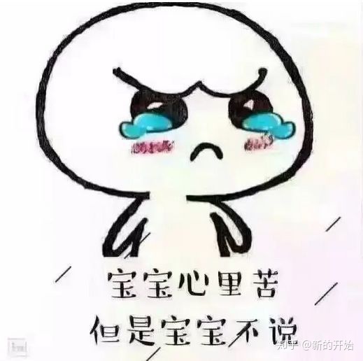 女朋友来大姨妈男朋友照顾,女朋友来大姨妈男朋友暖心话