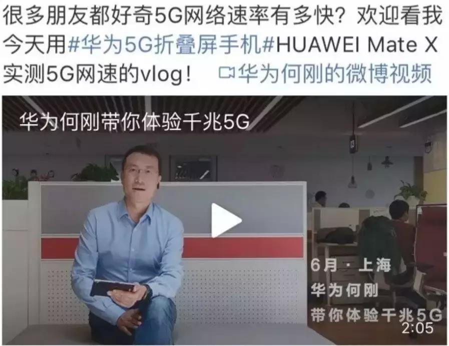 wi-fi跟5g有什么关系,5G和Wi-Fi的区别