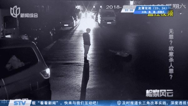 男子深夜停车被醉酒男子纠缠，把他拖到路中央致其被碾压身亡！这案子该咋断？