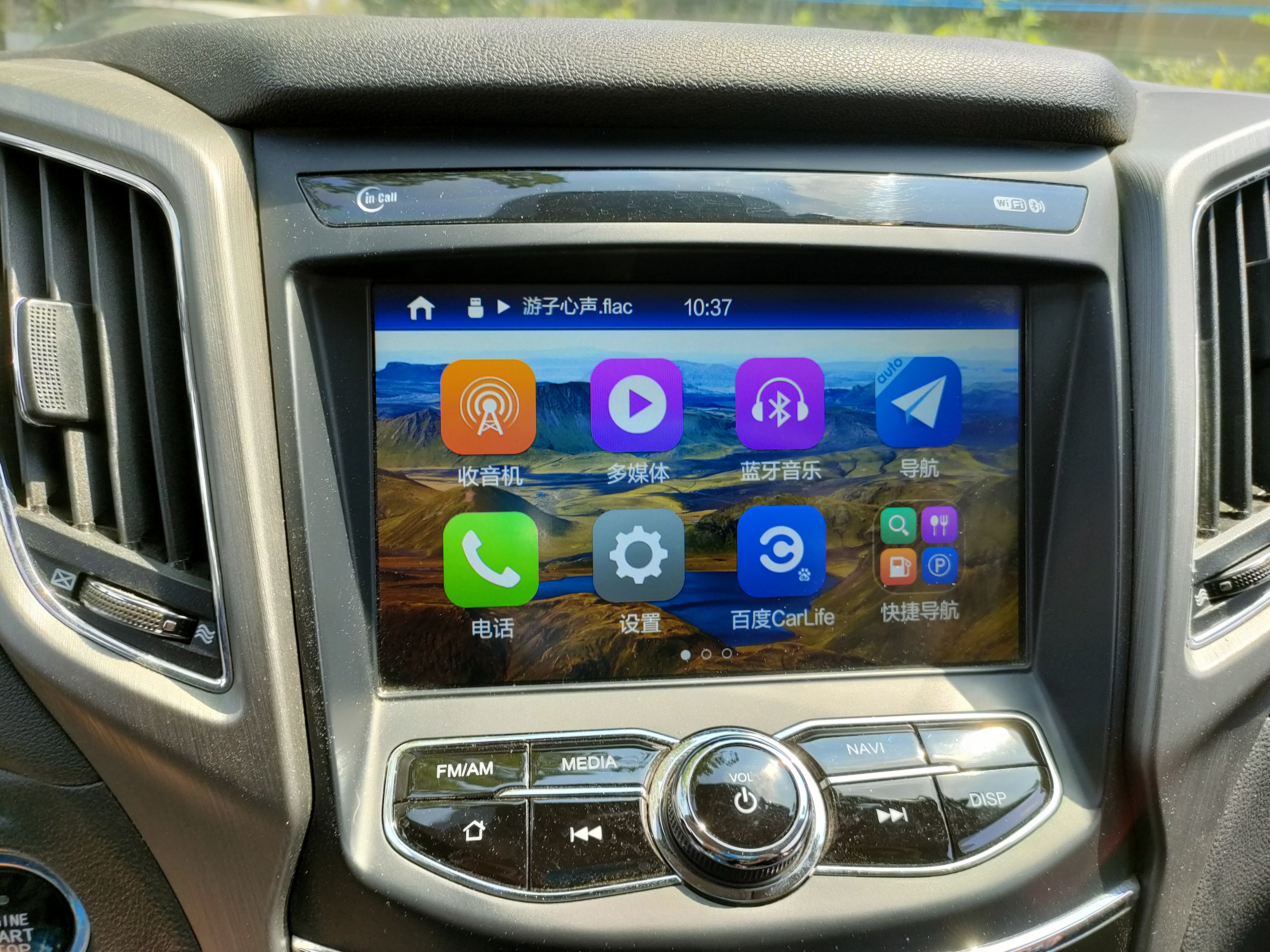 自驾游万绿湖景区门票,自驾游万绿湖旅游攻略大全