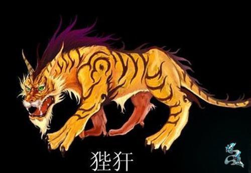 山海经75种全部异兽图,山海经异兽传和山海经异兽录